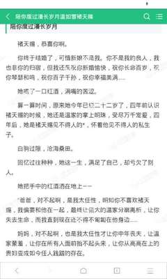 爱游戏体育官网登录